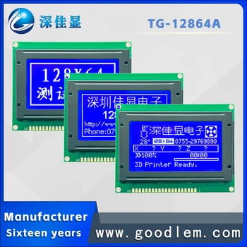 LCD 12864 Большой графический ЖК-дисплей TG-12864A STN Синий Негативный ЖК-дисплей модуля Несущий бэклиг AIP31107 привод