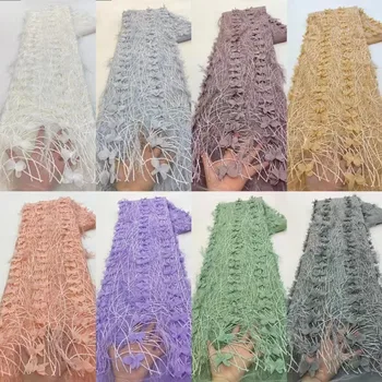 Роскошная африканская тяжелая 3D цветочная кружевная ткань 2023 высокого качества 5 ярдов нигерийские пайетки тюль кружевная ткань материал для свадьбы