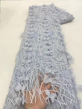 Роскошная африканская тяжелая 3D цветочная кружевная ткань 2023 высокого качества 5 ярдов нигерийские пайетки тюль кружевная ткань материал для свадьбы