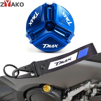 Для YAMAHA Tech MAX TMAX 560 2021 2022 2023 TMAX 530 T-MAX 500 T MAX 530 SX DX CNC Масляная крышка двигателя мотоцикла Болт Крышка маслозаливной горловины