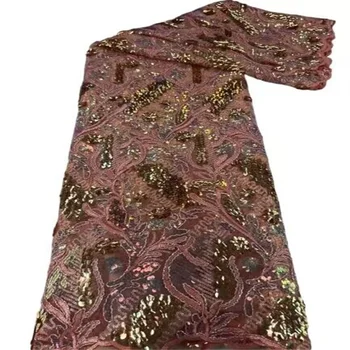 Розовая африканская вышивка тюль кружевная ткань 3D пайетки Высококачественная французская сетчатая кружевная ткань 5 ярдов невеста для пошива свадебного платья