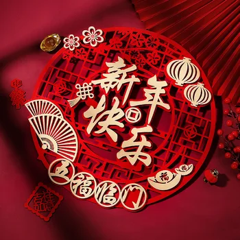 2PCS Китайский Новый год Цепляющаяся стена Дракон Год Весна Фестиваль Дверь Наклейка Лунный Год Принадлежности Трехмерное Украшение Вечеринки