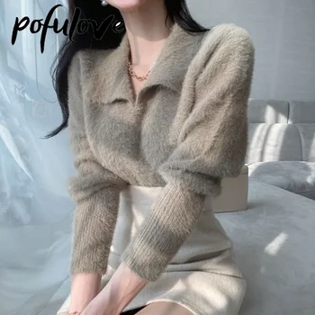 пушистый пуловер женщина отложной воротник сплошной цвет корейская мода с длинным рукавом пуловеры сладкий мягкий свитер женский дропшиппинг