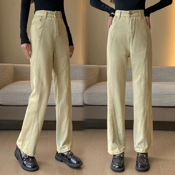 Женские брюки больших размеров M-5XL 2024 новые джинсы повседневные простые со свободными прямыми брюками с высокой талией traf брюки цвета хаки