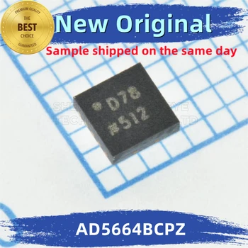 AD5664BCPZ Маркировка: Интегрированный чип D78 100% соответствие новой и оригинальной спецификации