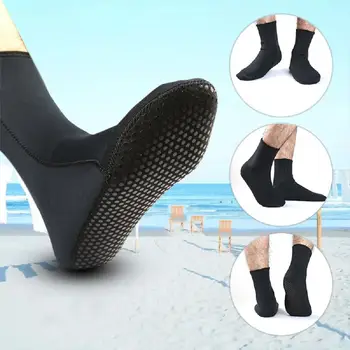 YOUZI 1 пара неопреновых 3 мм носки для дайвинга глубоководные нескользящие теплые водонепроницаемые носки для дайвинга