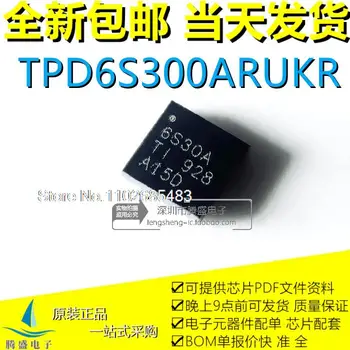 TPD6S300ARUKR 6С30А TPD6S300RUKR 6С30 КФН20