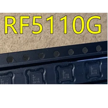RF5110GTR7 RF5110G RF5110 QFN16 Микросхема усилителя мощности ВЧ