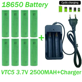 18650 Батарея Бесплатная доставка 2023НовыйБестселлер VTC5 Li-ion 3,7 В 2500 мАч + зарядное устройство перезаряжаемоеБатарея Подходящая батарея для отвертки