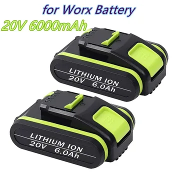2023 Новый 20 В 6000 мАч Электроинструменты Перезаряжаемая сменная батарея Литиевая для Worx WA3551 WA3553 WX390 WX176 WX178 WX386 WX678