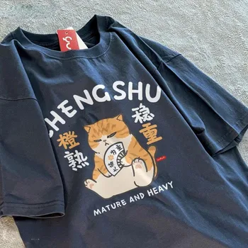2024 Han Feng Fun and Stable Orange Cat Pattern Свободная футболка с коротким рукавом для мужчин и женщин INS Cute Top Clothing