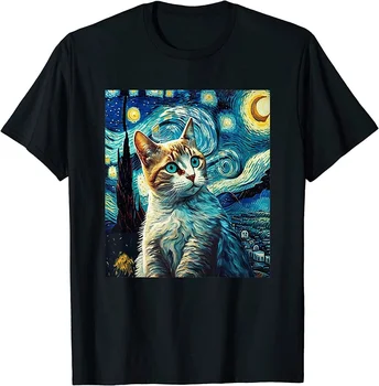 Картина кошки звездной ночи для кошки мама и папа унисекс футболка