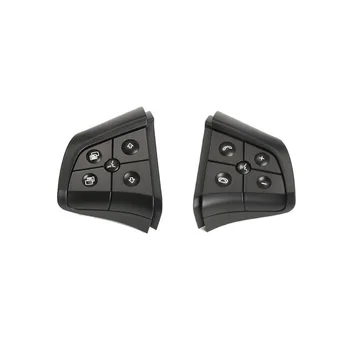 Многофункциональные кнопки переключения на рулевом колесе для Mercedes Benz ML GL R B-Class W164 W251 W245 1648200010