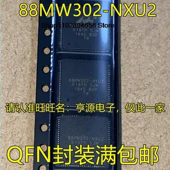 5PCS 88MW302-NXU2 QFN IC/WiFi
