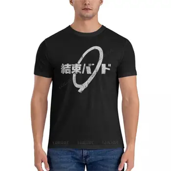 Потертый Изношенный логотип группы Kessoku Основная футболка футболки оверсайз мужские футболки с коротким рукавом