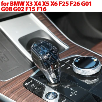 4 цвета Ручки автоматической коробки передач автомобиля Светодиодная ручка переключения передач Рукоятка рычага для BMW X3 X4 X5 X6 F15 F16 F25 F26 G01 G08 G02
