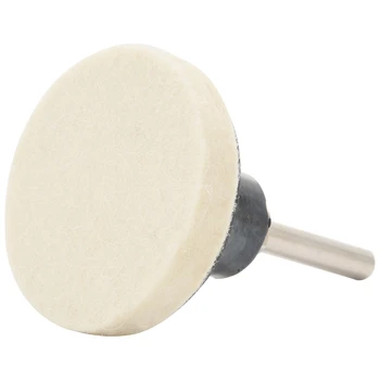 20 шт. 2-дюймовая сжатая искусственная шерстяная ткань qc диск для полировки дисков колеса с 1 шт. 2-дюймовый держатель дисковых накладок с 1/4 дюйма
