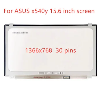 Для ноутбука ASUS x540y Матрица ЖК-экрана B156XTN07.1 15,6-дюймовый 30-контактный ЖК-дисплей 1366x768