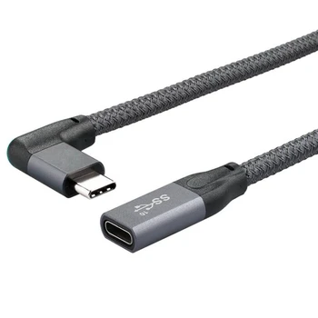 100 Вт PD 5A Изогнутый удлинительный кабель USB3.1 Type-C 4K @60Hz 10 Гбит/с USB-C Gen 2 Удлинитель для ноутбука HP 20 см