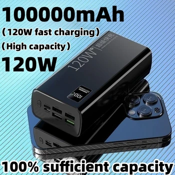 120 Вт сверхбыстрая зарядка 100000 мАч внешний аккумулятор со 1000% достаточной емкостью для мобильного питания различных мобильных телефонов