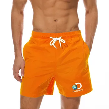 2023 Летние новые мужские пятиточечные брюки Свободные многоцветные пляжные спортивные шорты Мужские повседневные быстросохнущие шорты большого размера