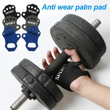 Удобный захват Аксессуары Легкие перчатки для тренировок с защитой для ладоней Дышащие подъемные подушки Спорт