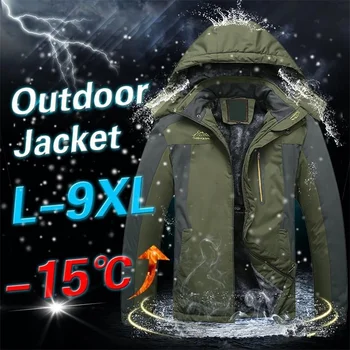 Зимняя флисовая военная куртка мужская ветрозащитная водонепроницаемая верхняя одежда парка толстая ветровка теплый плащ пальто плюс размер 8XL пальто