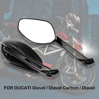 Алюминиевый чехол для резки зеркала заднего вида мотоцикла с ЧПУ для DUCATI Diavel / Diavel Carbon / Diavel Titaninm