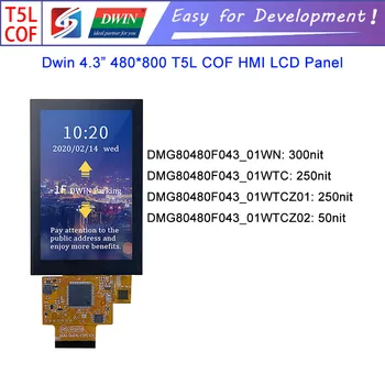 Dwin T5L HMI Интеллектуальный дисплей, DMG80480F043_01W 4,3-дюймовый 480X800 COF UART IPS ЖК-модуль Экран Емкостная сенсорная панель