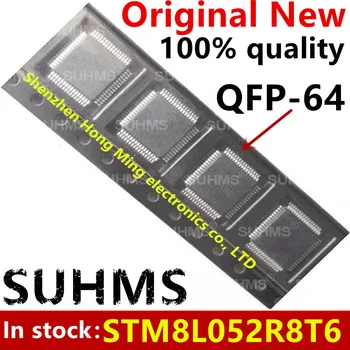 (5-10шт)100% новый чипсет STM8L052R8T6 STM8L052 R8T6 QFP-64