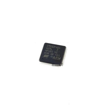 2 шт. STM32F405VGT6 LQFP100 микроконтроллер
