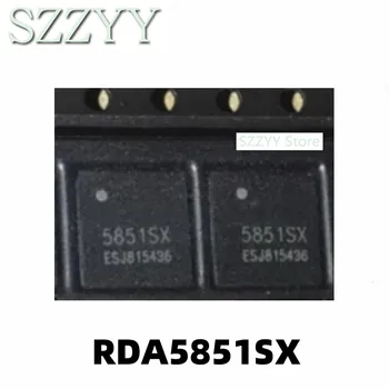  1 шт. RDA5851 RDA5851SX Инкапсулированный чип беспроводной последовательной связи QFN для автомобильного модуля Bluetooth