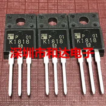 K1818 2SK1818 TO-220F 250V 20A