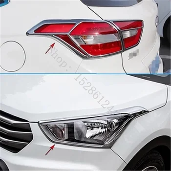 Для Hyundai Creta ix25 2014 2015 2016~2019 автомобильные аксессуары Хромированные фары/задние фонари Крышка фары Накладка на крышку лампы