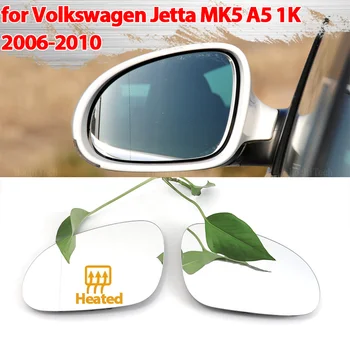  Автомобильное левое правое боковое крыло заднего вида с подогревом прочное зеркальное стекло для Volkswagen VW Jetta MK5 A5 1K 2006-2010 Замена