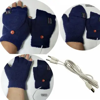  Новые зимние перчатки с подогревом Регулируемая температура Мотоцикл Велоспорт Перчатки USB с электрическим подогревом Лыжные перчатки Мужчины