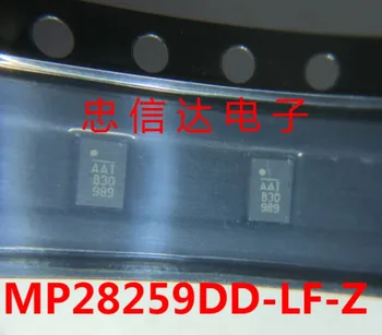 10 шт ~ 50 шт./лот MP28259DD-LF-Z MP28259DD-LF AAT QFN12 Новый оригинал