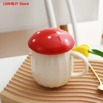 LMHBJY Креативная грибная кофейная кружка с крышкой Керамическая чашка для питья Симпатичная кружка для воды Бытовая кружка для молока