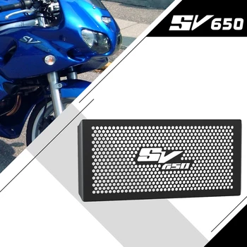 Для Suzuki SV650 SV650S SV 650 S Аксессуары для мотоциклов Крышка решетки радиатора SV 650 650S 2003 2004 2005 2006 2007-2012