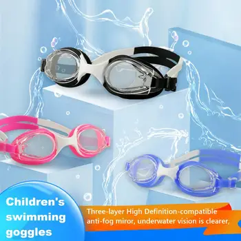 Герметичные очки для плавания Регулируемые очки Детские очки для плавания с защитой от запотевания с регулируемым ремешком для четкого широкого обзора