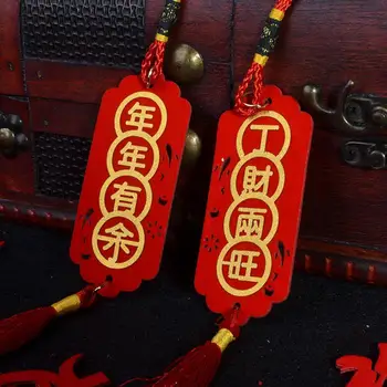 3 шт. Декор для растений в горшке Висячие китайские новогодние украшения 2024 Fortune Tree Small Hanging Pendant Spring Festival Ornament