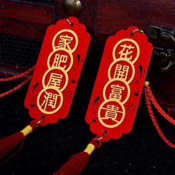 3 шт. Декор для растений в горшке Висячие китайские новогодние украшения 2024 Fortune Tree Small Hanging Pendant Spring Festival Ornament