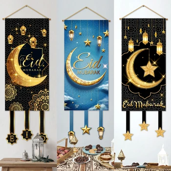Ид Мубарак Декор дверей Рамадан Карим Баннер Флаг Рамадан Украшение Для Дома Исламский Мусульманский Декор Ид Аль Адха Подарки