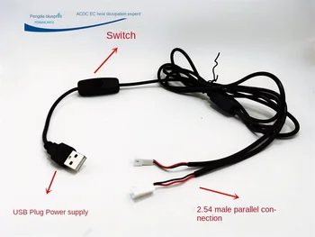 USB-удлинитель 2.54 Параллельный преобразовательный провод USB-штекер на 2.54 с переключателем 1 минута 2 один экземпляр 2 Длина линии длиной один метр